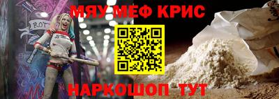 2c-b Бузулук