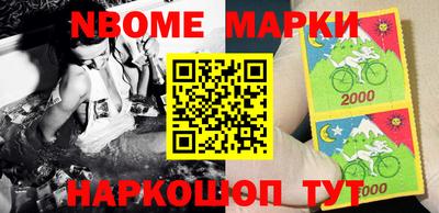 экстази Бугуруслан