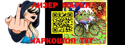2c-b Бузулук