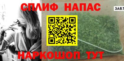 экстази Бугуруслан