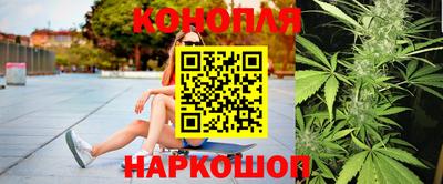экстази Бугуруслан