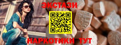 2c-b Бузулук