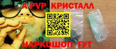 2c-b Бузулук