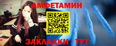 экстази Бугуруслан