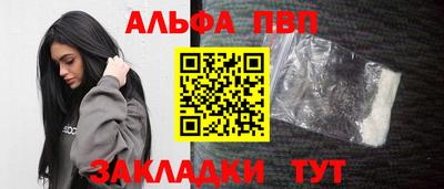 2c-b Бузулук