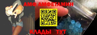 экстази Бугуруслан