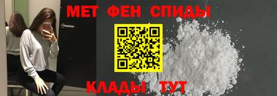 2c-b Бузулук
