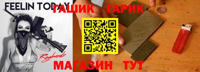 мескалин Будённовск