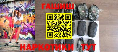 2c-b Бузулук