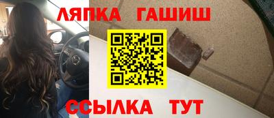 мескалин Будённовск