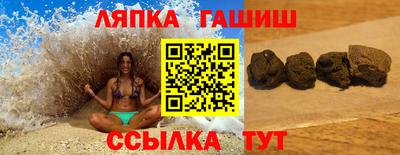 экстази Бугуруслан