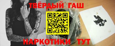 2c-b Бузулук