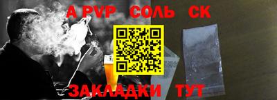 экстази Бугуруслан